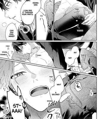 [MIURA Uni] Oshi no Keima-kun ni Gachi Koishitemasu [Eng] — 104