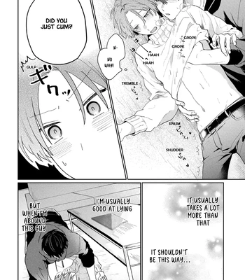 [MIURA Uni] Oshi no Keima-kun ni Gachi Koishitemasu [Eng] — 105