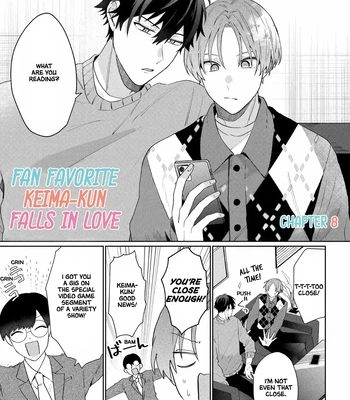 [MIURA Uni] Oshi no Keima-kun ni Gachi Koishitemasu [Eng] — 117