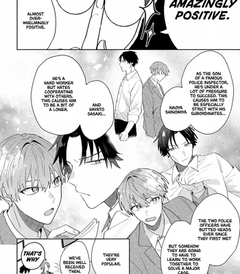 [MIURA Uni] Oshi no Keima-kun ni Gachi Koishitemasu [Eng] — 119