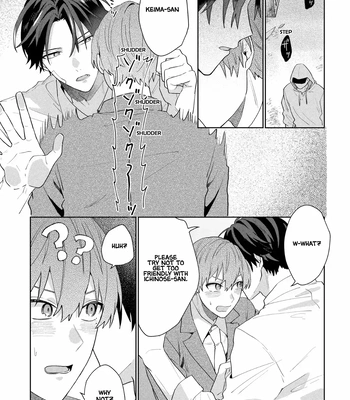 [MIURA Uni] Oshi no Keima-kun ni Gachi Koishitemasu [Eng] — 122