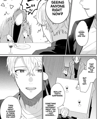 [MIURA Uni] Oshi no Keima-kun ni Gachi Koishitemasu [Eng] — 136