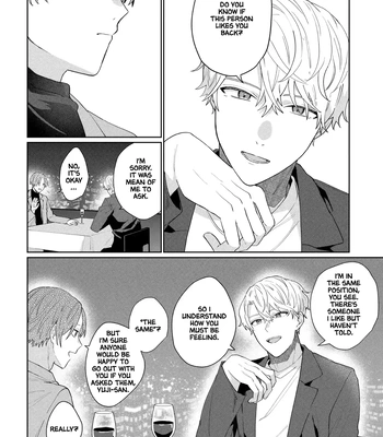 [MIURA Uni] Oshi no Keima-kun ni Gachi Koishitemasu [Eng] — 139