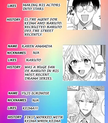 [MIURA Uni] Oshi no Keima-kun ni Gachi Koishitemasu [Eng] — 144