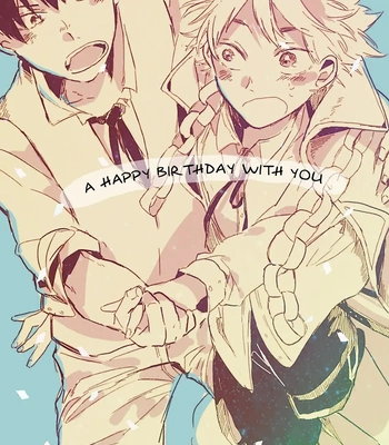 [Emukee] A Happy Birthday with You – Haikyuu!! dj [Eng] — 2