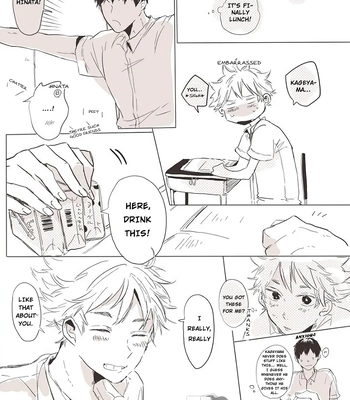 [Emukee] A Happy Birthday with You – Haikyuu!! dj [Eng] — 11