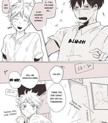 [Emukee] A Happy Birthday with You – Haikyuu!! dj [Eng] — 12
