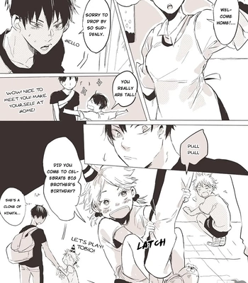 [Emukee] A Happy Birthday with You – Haikyuu!! dj [Eng] — 16