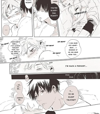 [Emukee] A Happy Birthday with You – Haikyuu!! dj [Eng] — 032