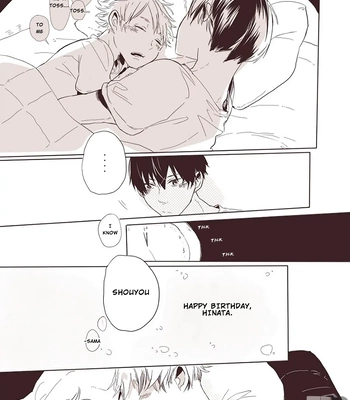[Emukee] A Happy Birthday with You – Haikyuu!! dj [Eng] — 033