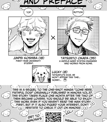 [Tameike] I Want Your Attention [Eng] — 2