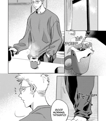 [Tameike] I Want Your Attention [Eng] — 4