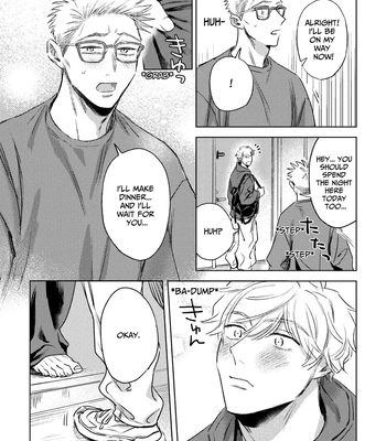 [Tameike] I Want Your Attention [Eng] — 8