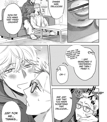 [Tameike] I Want Your Attention [Eng] — 10