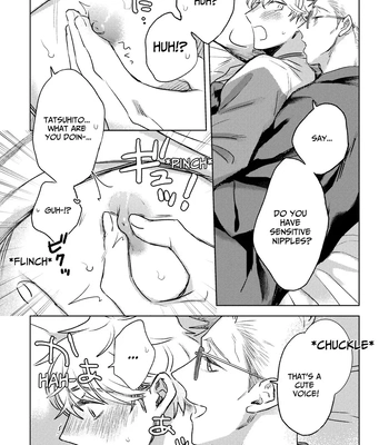 [Tameike] I Want Your Attention [Eng] — 16