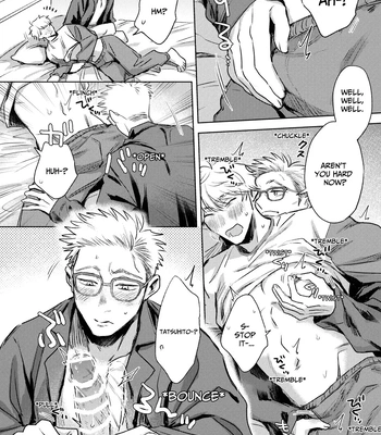 [Tameike] I Want Your Attention [Eng] — 17