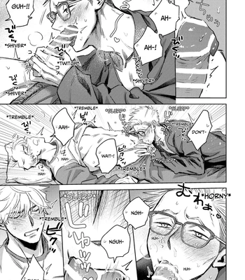 [Tameike] I Want Your Attention [Eng] — 18