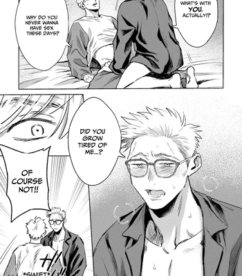 [Tameike] I Want Your Attention [Eng] — 020