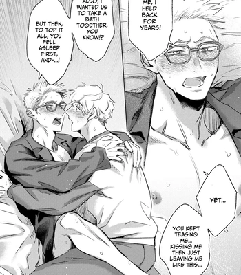 [Tameike] I Want Your Attention [Eng] — 029