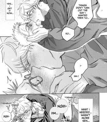 [Tameike] I Want Your Attention [Eng] — 030