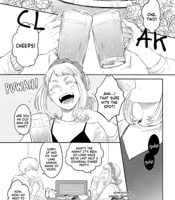 [Geranium (Kei)] My Hero Academia dj – OchaBaku Gohankai 1 [ENG] — 3