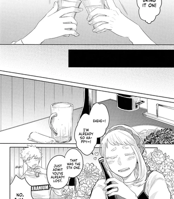 [Geranium (Kei)] My Hero Academia dj – OchaBaku Gohankai 1 [ENG] — 12