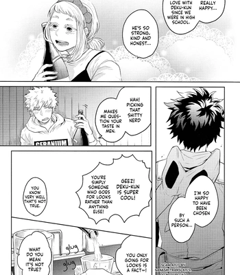 [Geranium (Kei)] My Hero Academia dj – OchaBaku Gohankai 1 [ENG] — 13