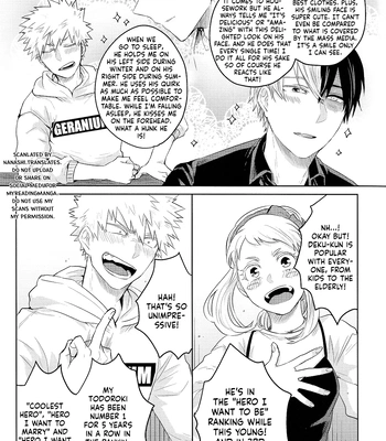 [Geranium (Kei)] My Hero Academia dj – OchaBaku Gohankai 1 [ENG] — 15