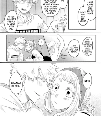 [Geranium (Kei)] My Hero Academia dj – OchaBaku Gohankai 1 [ENG] — 16