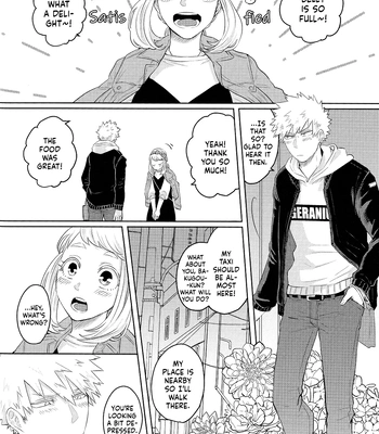 [Geranium (Kei)] My Hero Academia dj – OchaBaku Gohankai 1 [ENG] — 020