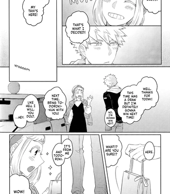 [Geranium (Kei)] My Hero Academia dj – OchaBaku Gohankai 1 [ENG] — 022
