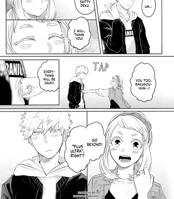 [Geranium (Kei)] My Hero Academia dj – OchaBaku Gohankai 1 [ENG] — 023