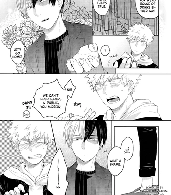 [Geranium (Kei)] My Hero Academia dj – OchaBaku Gohankai 1 [ENG] — 025