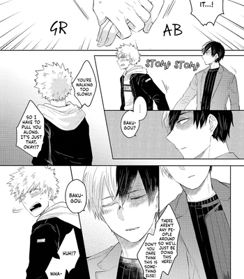 [Geranium (Kei)] My Hero Academia dj – OchaBaku Gohankai 1 [ENG] — 026
