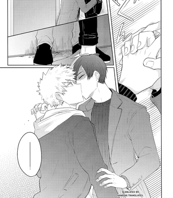 [Geranium (Kei)] My Hero Academia dj – OchaBaku Gohankai 1 [ENG] — 027