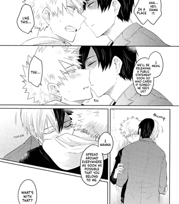 [Geranium (Kei)] My Hero Academia dj – OchaBaku Gohankai 1 [ENG] — 028
