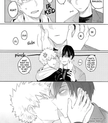 [Geranium (Kei)] My Hero Academia dj – OchaBaku Gohankai 1 [ENG] — 029