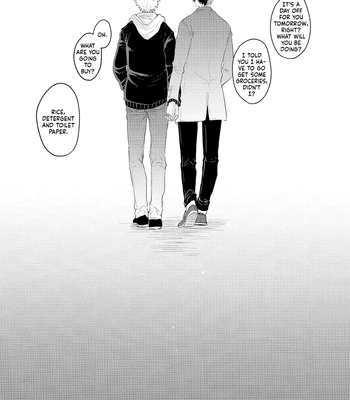 [Geranium (Kei)] My Hero Academia dj – OchaBaku Gohankai 1 [ENG] — 031