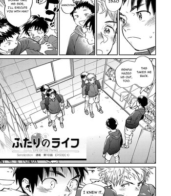 [Shounen Zoom (Shigemaru Shigeru)] Gekkan Shounen Zoom 2023-10 [Eng] — 7