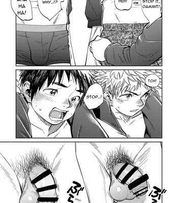 [Shounen Zoom (Shigemaru Shigeru)] Gekkan Shounen Zoom 2023-10 [Eng] — 9
