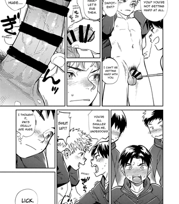 [Shounen Zoom (Shigemaru Shigeru)] Gekkan Shounen Zoom 2023-10 [Eng] — 11