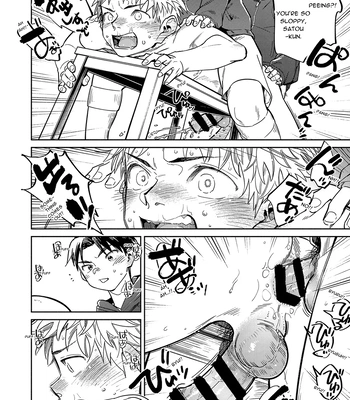 [Shounen Zoom (Shigemaru Shigeru)] Gekkan Shounen Zoom 2023-10 [Eng] — 18
