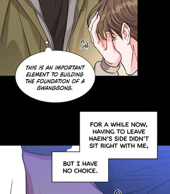 [Neogs] GwangGong Industrial Complex – Give me back my JeongWoo [Eng] — 025