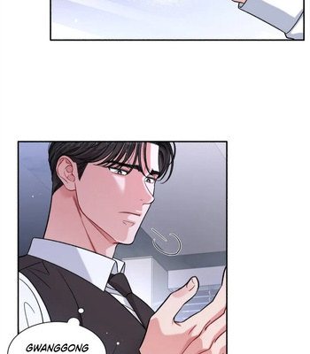 [Neogs] GwangGong Industrial Complex – Give me back my JeongWoo [Eng] — 028