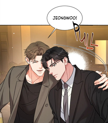 [Neogs] GwangGong Industrial Complex – Give me back my JeongWoo [Eng] — 073