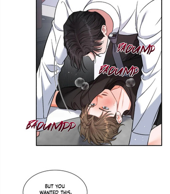 [Neogs] GwangGong Industrial Complex – Give me back my JeongWoo [Eng] — 100