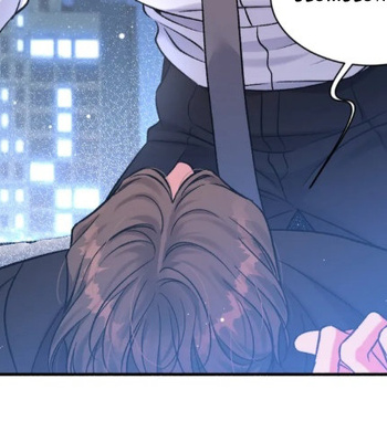 [Neogs] GwangGong Industrial Complex – Give me back my JeongWoo [Eng] — 095