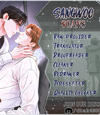 [Neogs] GwangGong Industrial Complex – Give me back my JeongWoo [Eng] — 185