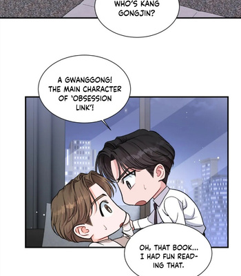 [Neogs] GwangGong Industrial Complex – Give me back my JeongWoo [Eng] — 209