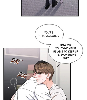 [Neogs] GwangGong Industrial Complex – Give me back my JeongWoo [Eng] — 222